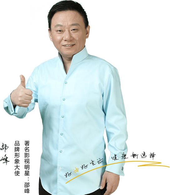 江西博亿国际油脂有限公司